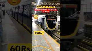 ‼️60Rs/- Bommasandra to Silkboard in 20min ⚠️Yellow Line Metro #bangalore
