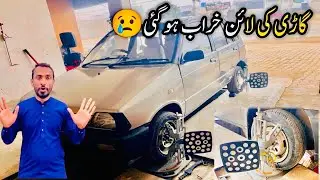 Car Ki Alignment Kharab Ho Jaye To Kya Karein|Alignment Kesy Theek Karte Hain|Mujahid Official Vlogs