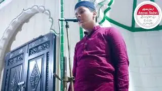 10 Jannati Sahaba ke Name || Islamiat || Madrasa Badal Khan 