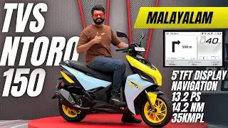 TVS Ntorq 150 Detailed Review Malayalam | Faster than AEROX? | Scooter Akramam