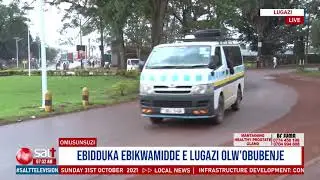 Ebidduka ebikwamidde e Lugazi olw'obubenje | Omusunsuzi