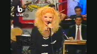 Sabah صباح - Official -  1997  -  ( صباح في  برنامج :  ليلة حظ ( 2