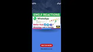 WhatsApp Emoji Reaction Feature | Whatsapp New update | How to react on whatsapp message