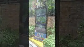 ip65 waterproof outdoor
