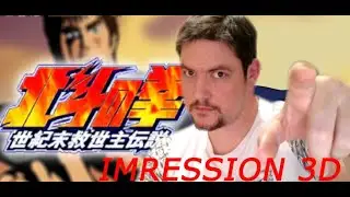 OMAE WA MOU SHINDEIRU #IMPRESSION 3D