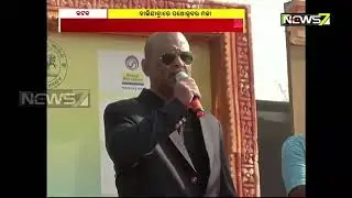 Patho Utsav in Cuttack Bali Yatra