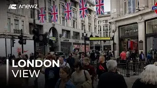 Лондонский взгляд | Главные новости Великобритании