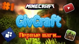 Civcraft Cristalix Letsplay 1