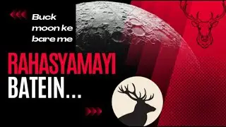Buck moon ke rahasya🥶 ||  buck moon facts || Buck moon kya hai ? -FACTSDRIFT