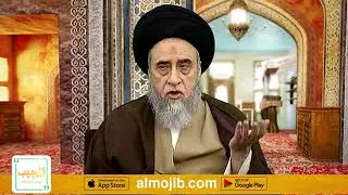 هل يجوز للرجل الزاوج بأكثر من اربعة نساء ؟