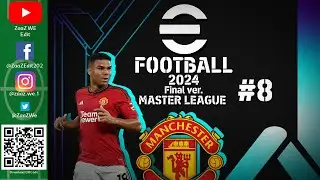 #eFootball2024 Final ver. (by ZaaZ) | #MasterLeague 8/10 | #Download #Link #Patreon #Free