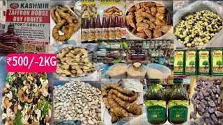 BUY 1 GET 1 FREE! 😱 Hyderabad&rsquo;s Biggest Dry Fruit Dhamaka Offer! 🌰✨​Loot Lo! 🛍️ Buy 1 Get 1 Free ||