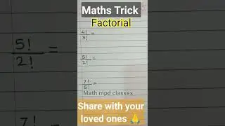 Factorial |Maths tricks 