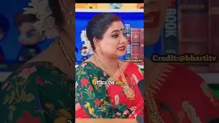Trishla Chaturvedi आपका शुक्र खराब हो जायेगा #viral #trending #shorts #astrology