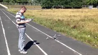 Thunder Tiger mini Titan V2 E325 tail weak (RC-HELI.com.ua)