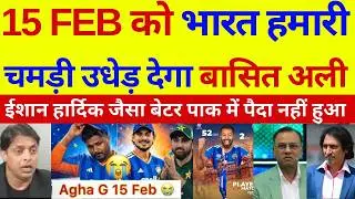 Basit Ali & Pak Media Crying India Beat Namibia In T20 WC 2026, Ishan 61, hardik 52, India win
