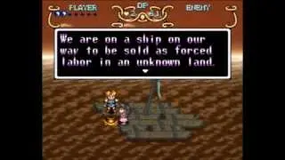 Illusion of Gaia - Adrift ~Raft~ (arranged)