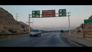 جاده برون شهر به سمت شیراز /پل بریم