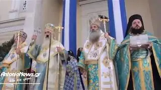 ΛΙΤΑΝΕΙΑ ΤΟΥ ΑΓΙΟΥ ΝΙΚΟΛΑΟΥ ΣΤΟΝ ΠΕΙΡΑΙΑ 6-12-2017