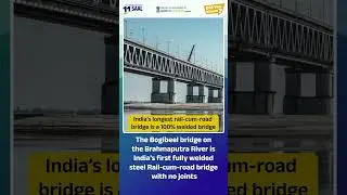 Shri Narendra Modi dedicated the Bogibeel bridge in Assam to the nation.