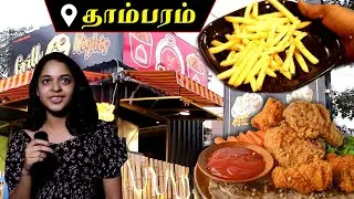 தாம்பரத்தை கலக்கிய Grill Nights & C2 chicken | A Grand Opening of our Outlet @ Tambaram #grillnights