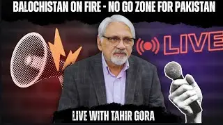 Baloch rebels' attacks Jan 31, Is Balochistan on Fire? No Go Zone for Pakistan?