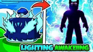 FULLY AWAKENING LIGHTNING FRUIT IN EASY STEPS ☘️.                                        #bloxfurit 