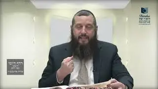 הדף היומי ירושלמי מסכת ביצה דף ט