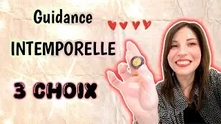 MESSAGE EN CANALISATION : 3 CHOIX 👁️🔮 #guidance #medium  #mariecartomancieetcompagnie 