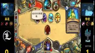 NEL 2014 Fall Playoff: Yolo Miracle vs L G2 (21.12.2014)