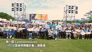 【年度回顧】🎥 2024– 2025年度