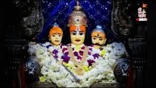 आज भाद्रपद शुद्ध त्रयोदशी विशेष श्री गाणगापूर त्रिस्थळ दर्शन|श्री लक्ष्मी भजन|Dt.5/9/25