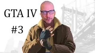 JASK&Oacute;Ł GRA W GTA IV #3 | jaskol95 VOD twitch