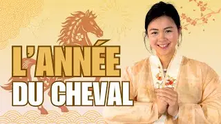 Ann&eacute;e du Cheval 2026 : Amour, Travail, Sant&eacute;&hellip; Tout ce Qu&rsquo;il Faut Savoir