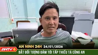 An ninh 24h ngày 24/1: Thông tin mới nhất vụ đối tượng cầm dao đâm tới tấp thiếu tá Công an | ANTV