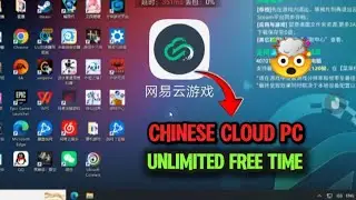 Chinese Cloud Gaming PC | Unlimited Free Play Time 🤯