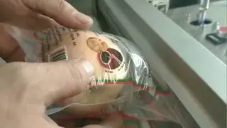 Nitrogen gas fill vacuum sealing machine for vegetables, fruits, fresh meat, sausage, coffee beans