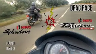 Hero splendor plus vs Hero Passion Pro | DRAG RACE