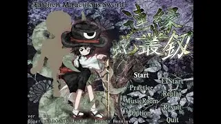 (Extended OST) Len'en EMS - Hibaru's Theme: Dirt Cheap Money Builder