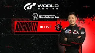 Gran Turismo 7 - Manufactures Cup - Round 3 - Deep Forest