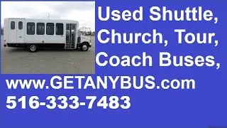 Church Bus For Sale | Call 516-333-7483 | 2005 Ford E450 Wheelchair Church Shuttle Bus For Sale