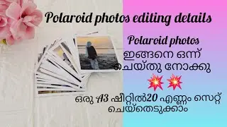 Polaroid photos editing/20 photos including/step by step/#polaroids #editing #20photos #shorts