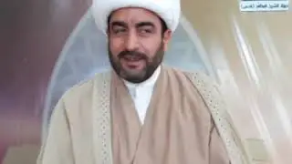شرائع الاسلام / العقد