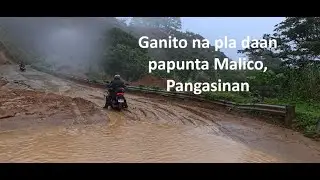 MALICO PANGASINAN