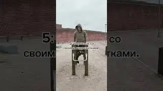 В чём смысл жизни? #спорт #смыслжизни #философия #мудрость #цитаты #sports #саморазвитие#motivation