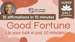 ☀️10-минутные утренние аффирмации для привлечения удачи каждый день