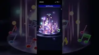 FFRK FF8 RCD2.0 HSC 14.07