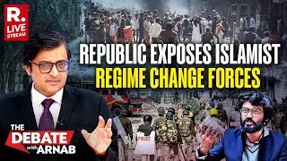 The Debate With Arnab LIVE: Sharjeel Imam's 8-Minute Video Blows Lid Off Regime Change Operation
