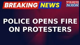 Breaking News | Police Opens Fire On Protesters During Power Outage Protest In Katihar