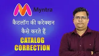 Myntra Par Title Correction Form Fill Kaise Kare | How to Fill Myntra Correction From | #myntra